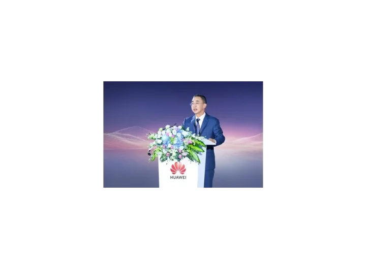 Huawei představuje revoluční AIDC strategie pro budoucnost