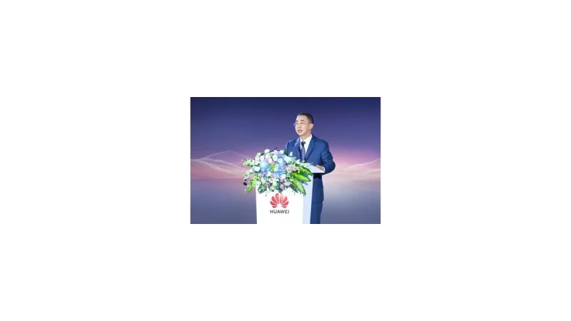 Huawei představuje revoluční AIDC strategie pro budoucnost