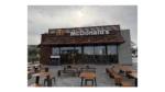 Nová restaurace McDonald's u Perné s krásným výhledem