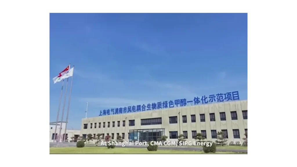 Biometanol: Shanghai Electric udržuje světový rekord