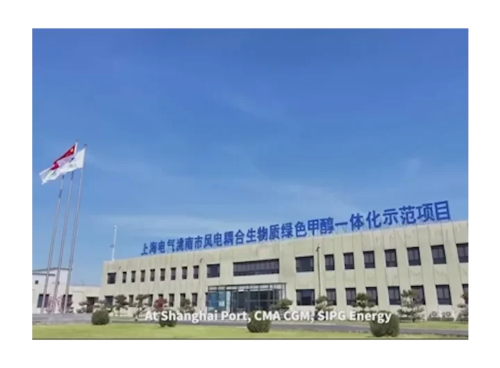 Biometanol: Shanghai Electric udržuje světový rekord