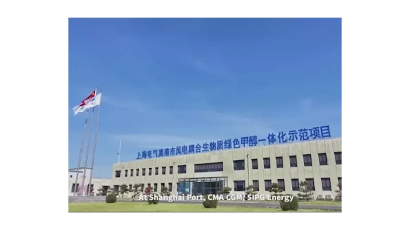Biometanol: Shanghai Electric udržuje světový rekord