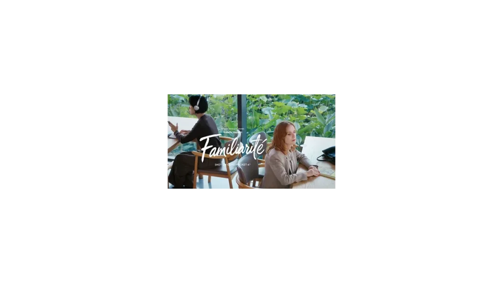 FAMILIARITÉ: umění spojení filmů a literatury