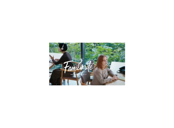 FAMILIARITÉ: umění spojení filmů a literatury