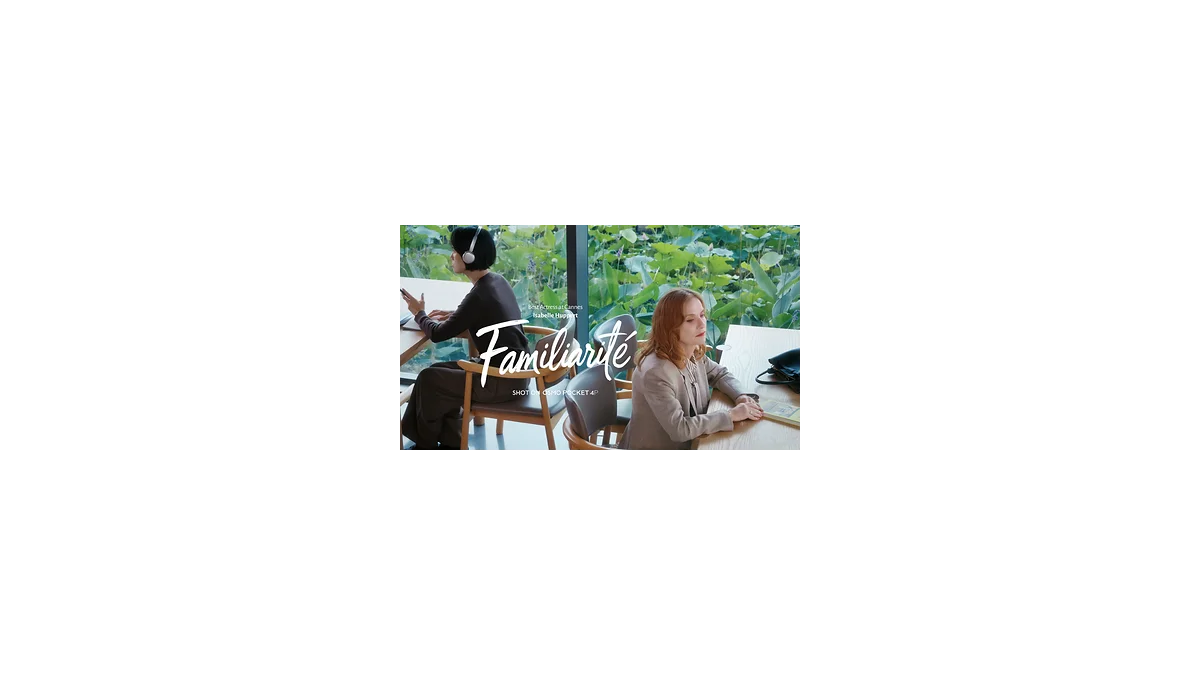 FAMILIARITÉ: umění spojení filmů a literatury