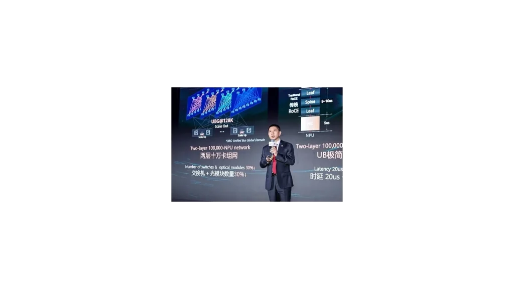 Revoluce v konektivitě: Stellar od Huawei