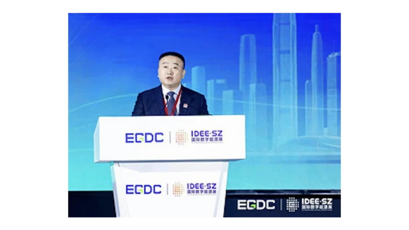 Huawei přichází se systémem AIDC pro efektivní hospodaření